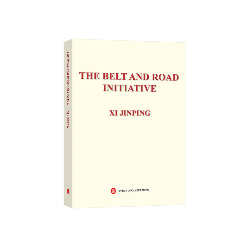 ����ƽՄ��һ��һ·����Ӣ�İ棩