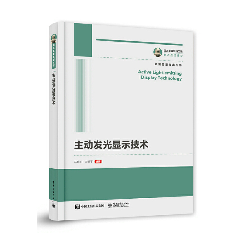 ��֮�������湤�� ���Ӱl(f��)���@ʾ���g(sh��)