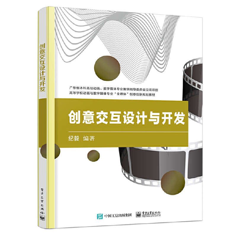 ��(chu��ng)�⽻���OӋ�c�_�l(f��)