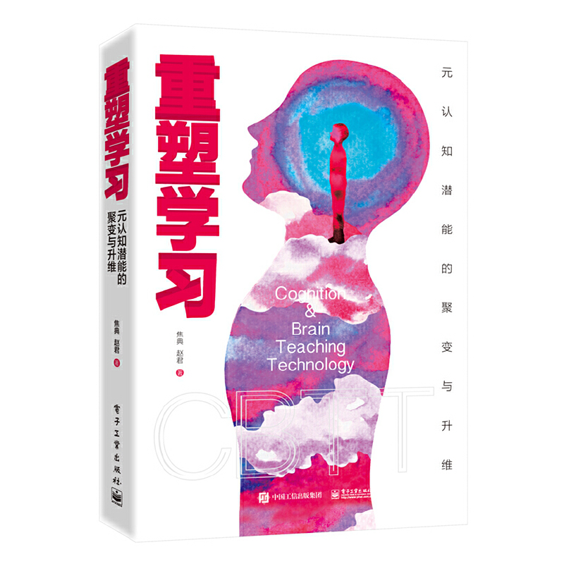 ���܌W����Ԫ�J֪���ܵľ�׃�c���S