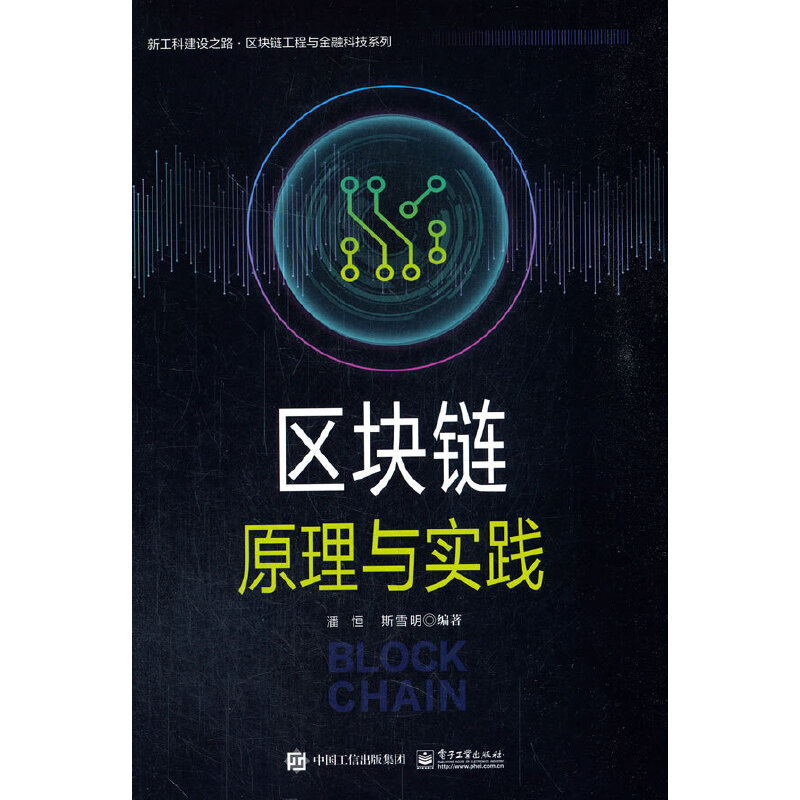 �^(q��)�K�ԭ���c��(sh��)�`