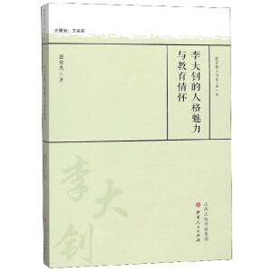 ���ᓵ��˸������c�������