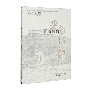 �x����퍣��x�йŴ����о�