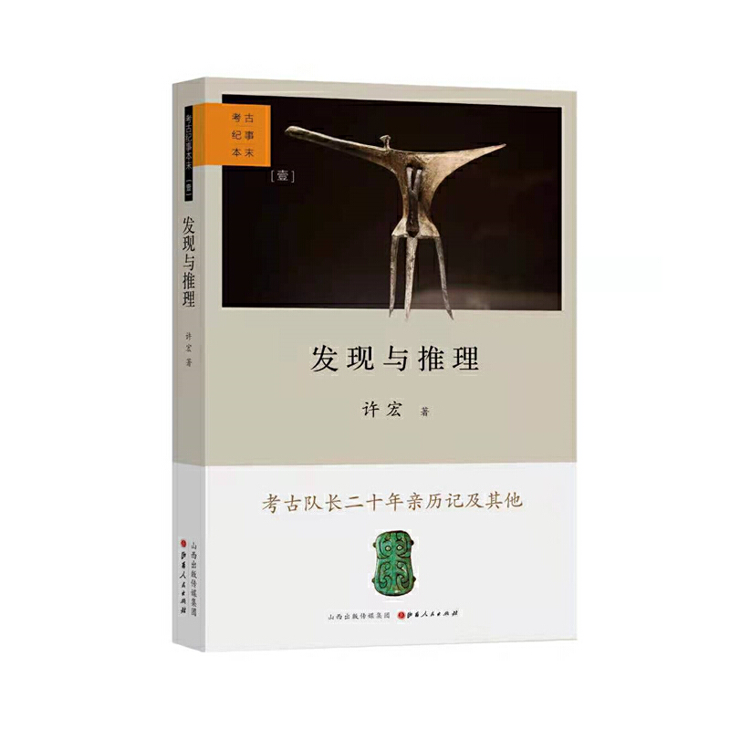 �l(f��)�F(xi��n)�c���������żo(j��)�±�ĩ