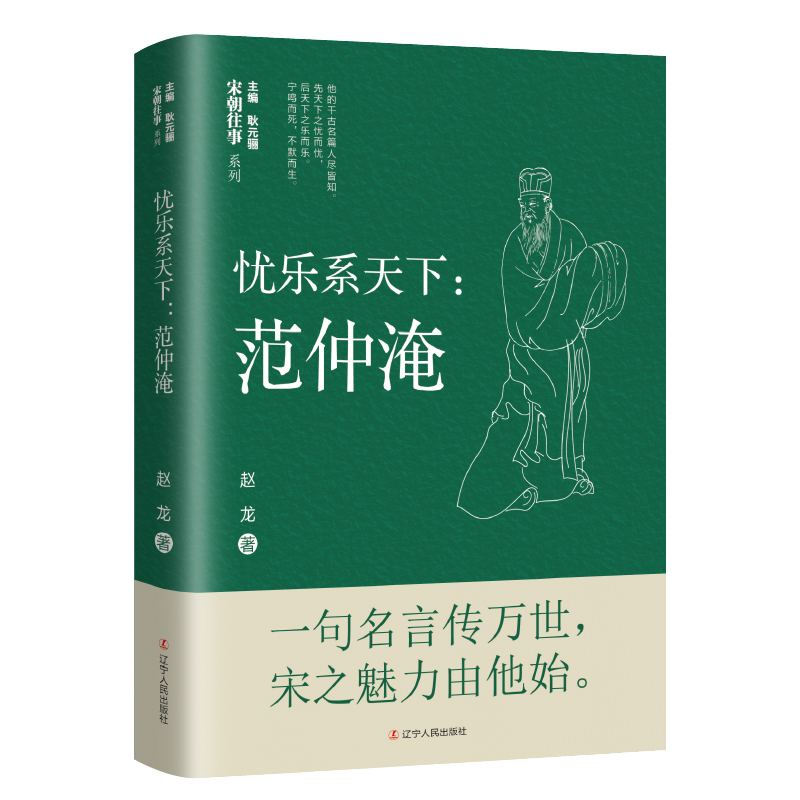 �n��ϵ���£�������