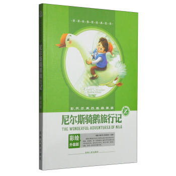 ���罛��������x�^���᠖˹�T�Z����ӛ�����L�����棩