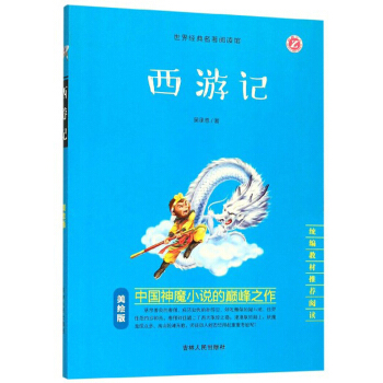 ����ӛ�����L�� �y(t��ng)���̲����]��x��/���罛(j��ng)��������x�^