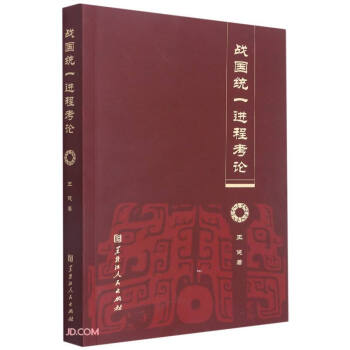 ��(zh��n)���y(t��ng)һ�M(j��n)�̿�Փ