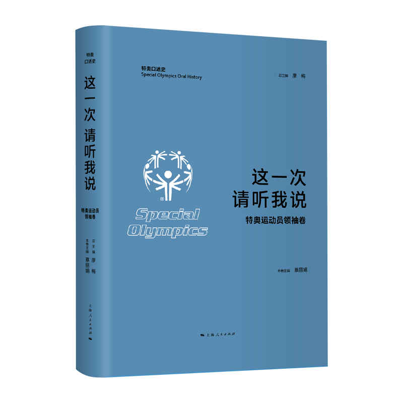 �@һ�� Ո(q��ng) (t��ng)���f(shu��)���؊W�\(y��n)��(d��ng)�T�I(l��ng)���(�؊W����ʷ)