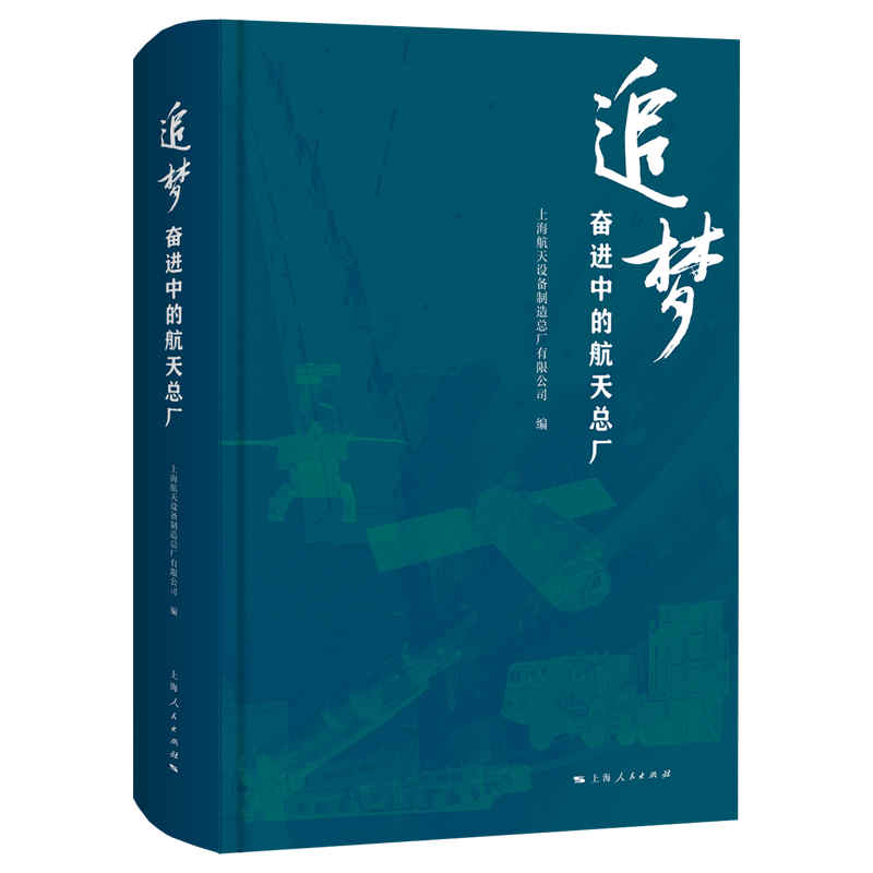 ׷��--�^�M�еĺ��쿂�S