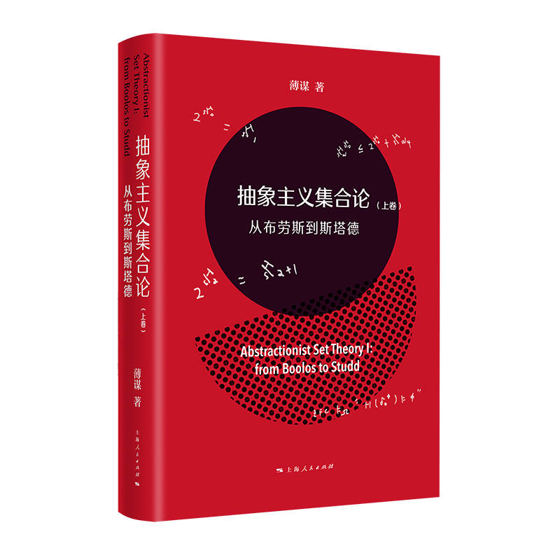 �������x����Փ���Ͼ������Ĳ���˹��˹����