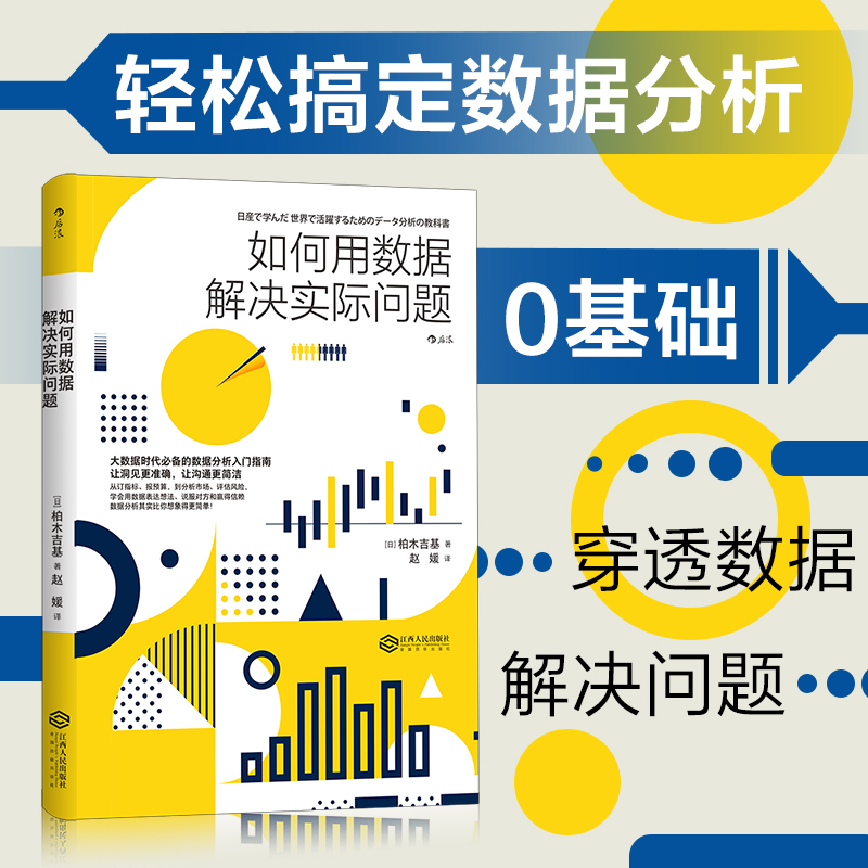 ����Ô�(sh��)��(j��)��Q��(sh��)�H��(w��n)�}��0���A(ch��)�p�ɸ㶨��(sh��)��(j��)����