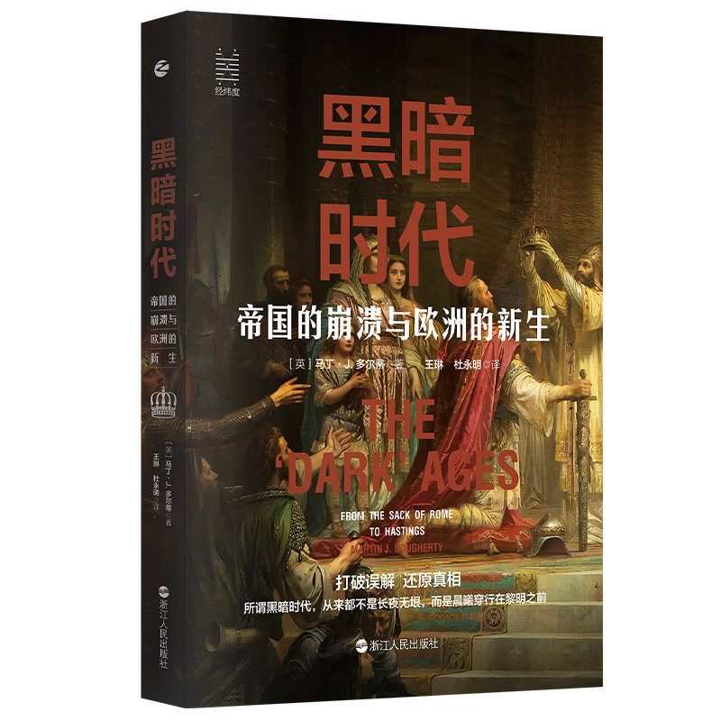 ��(j��ng)���ȅ������ڰ��r�����ۇ��ı����c�W�޵�����