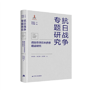  ��(zh��n)�����A�ձ��S��ǲ���о�