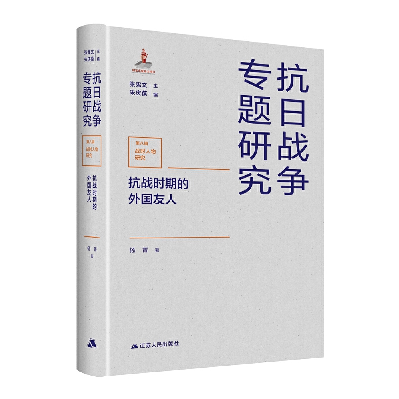 ����(zh��n)�r(sh��)�ڵ����(gu��)���ˣ����Ց�(zh��n)��(zh��ng)���}�о���