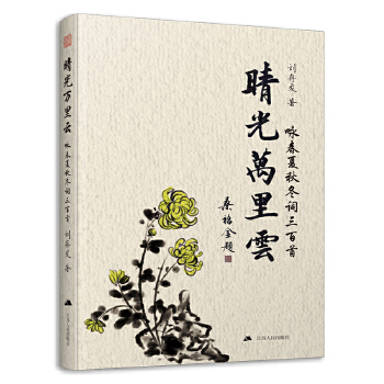  ����f���ƣ�ԁ�����ﶬ�~�����ף�������D(zhu��n)���ļ�����������Ԋ�~���䘷���b���ŵ��Ļ���Խǧ���ˇ�g(sh��)���ܣ�