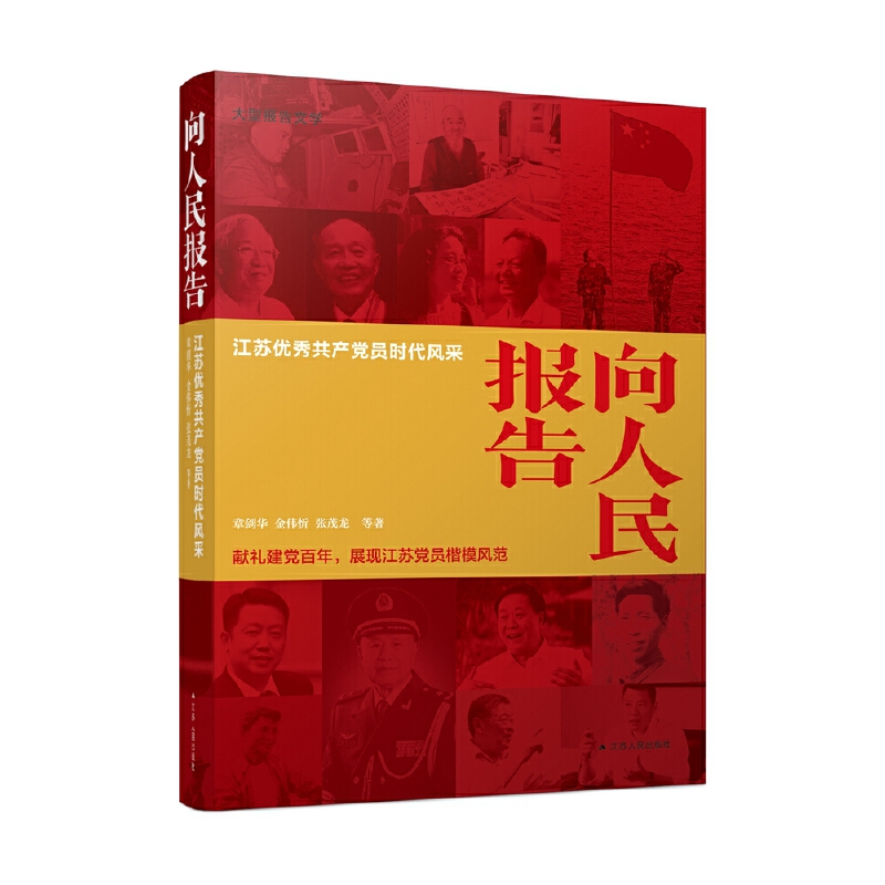 �������棺���K��(y��u)�㹲�a(ch��n)�h�T�r���L��