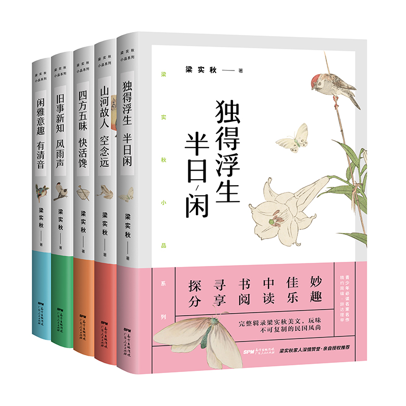 �����｛(j��ng)��ɢ�ļ�������݋����������� �w������L(f��ng)����̽���Ї��`�����ڣ�