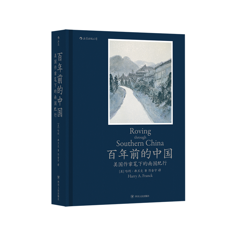 ����ǰ���Ї����������ҹP�µ��χ��o(j��)��