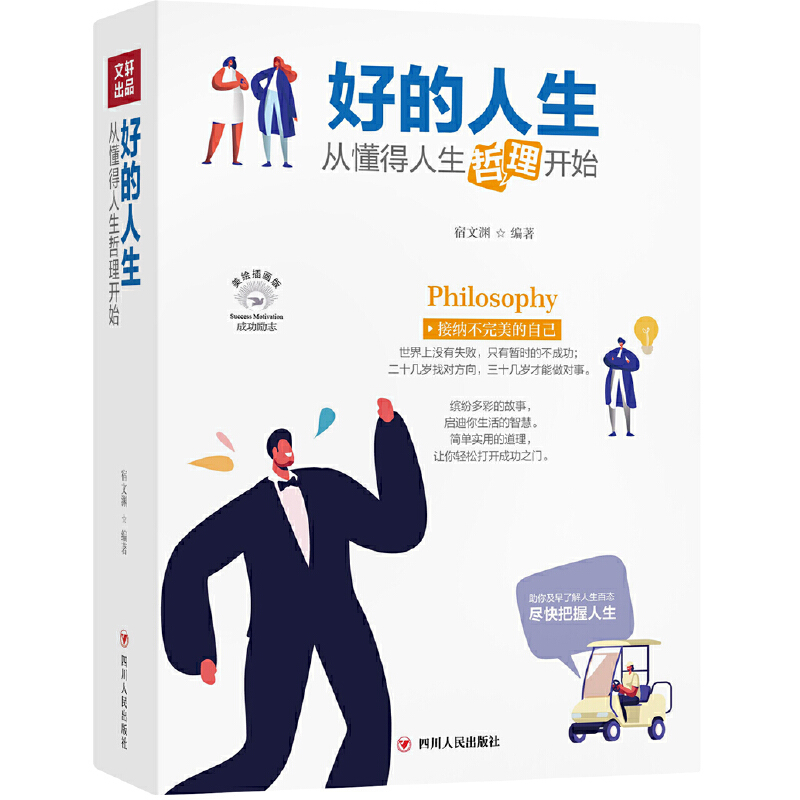 �õ��������Ķ������������_ʼ���ɹ���(l��)־ϵ��ȫ�����L�宋��,�������h(yu��n)����݅�ǻۣ� ����һ������������ ��