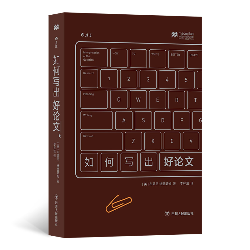 ��Ό�����Փ�ģ�����Փ�Č����ġ���Ҏ(gu��)�t��