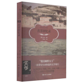 ���_˹�ČW(xu��)�g����̦�ƻؑ��