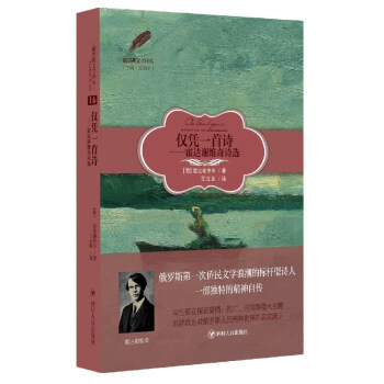 �H�{һ��Ԋ�����_�x�S��Ԋ�x