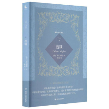 ���Z�ČW(xu��)�g����ҹ�