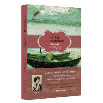 �Gָ�h(hu��n)�����y�r(sh��)�����x