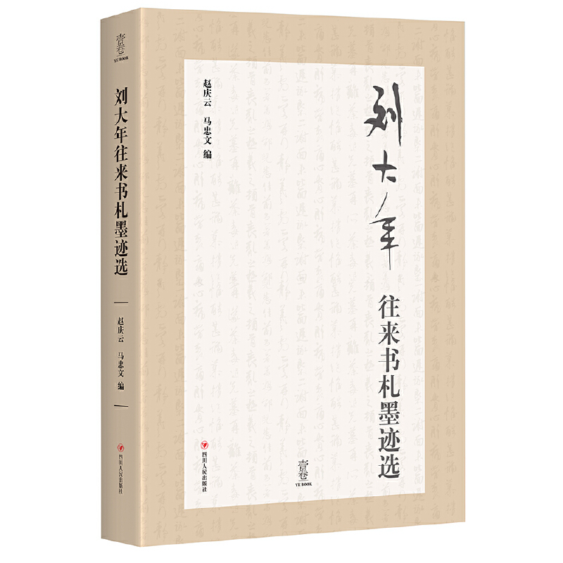 �������������ī�E�x