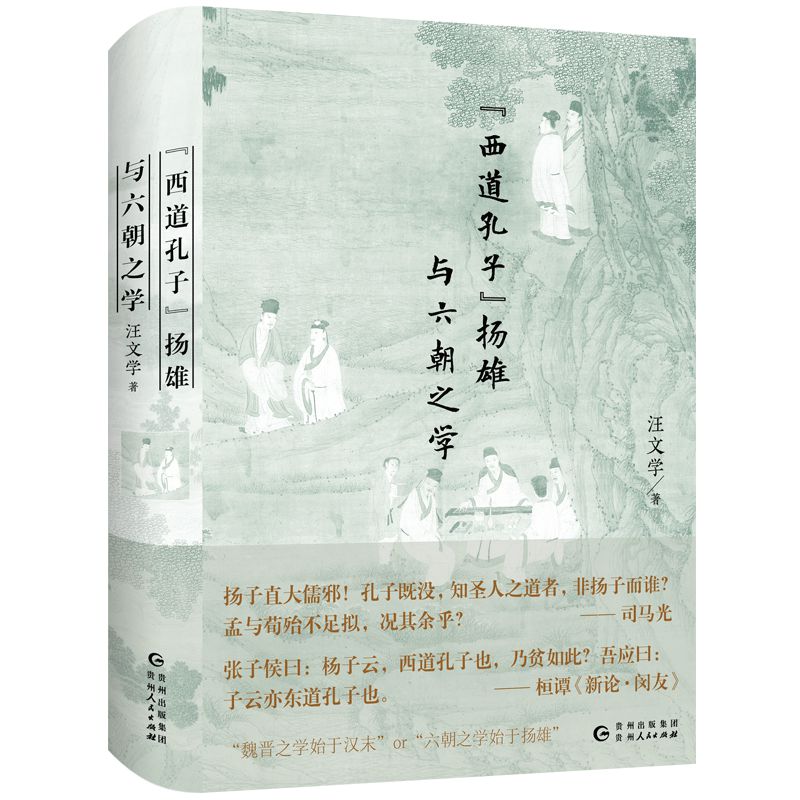 ���������ӡ��P���c����֮�W���x������ʿ�L�������x��������֮�W��