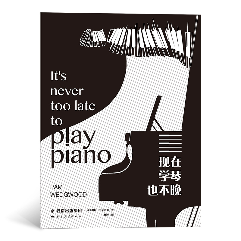 �F(xi��n)�ڌW(xu��)��Ҳ��������(ji��n)�Ό�(sh��)�����p�ɌW(xu��)��(x��)�����R(sh��)�V������ֻ��Ҫһ����