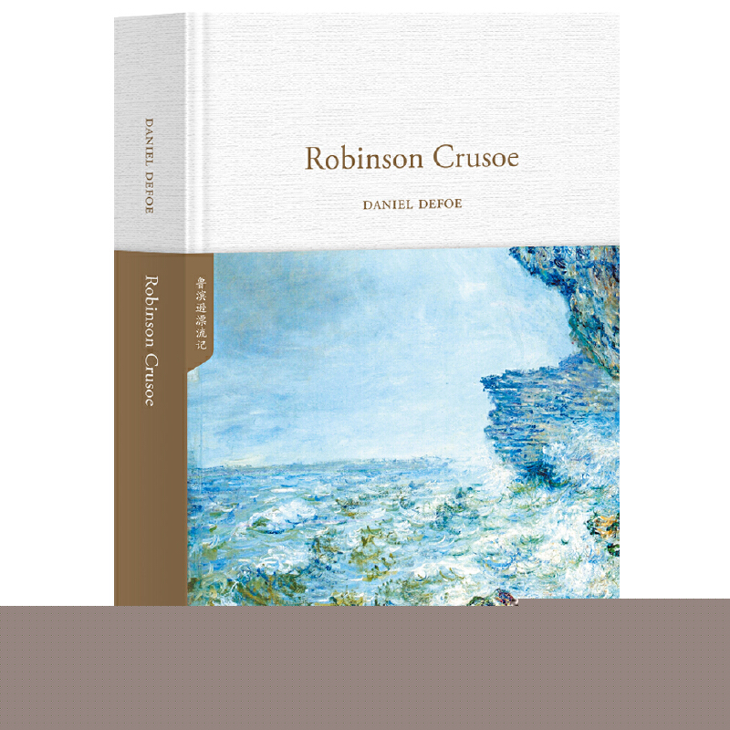 ���I�dƯ��ӛ Robinson Crusoe��ȫӢ��ԭ�������b��ر���