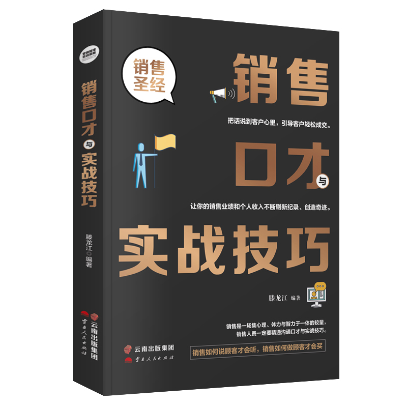 �N�ۿڲ��c��(sh��)��(zh��n)����