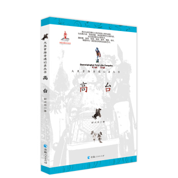 �����ຣ���zӛ䛅���-���_(t��i)