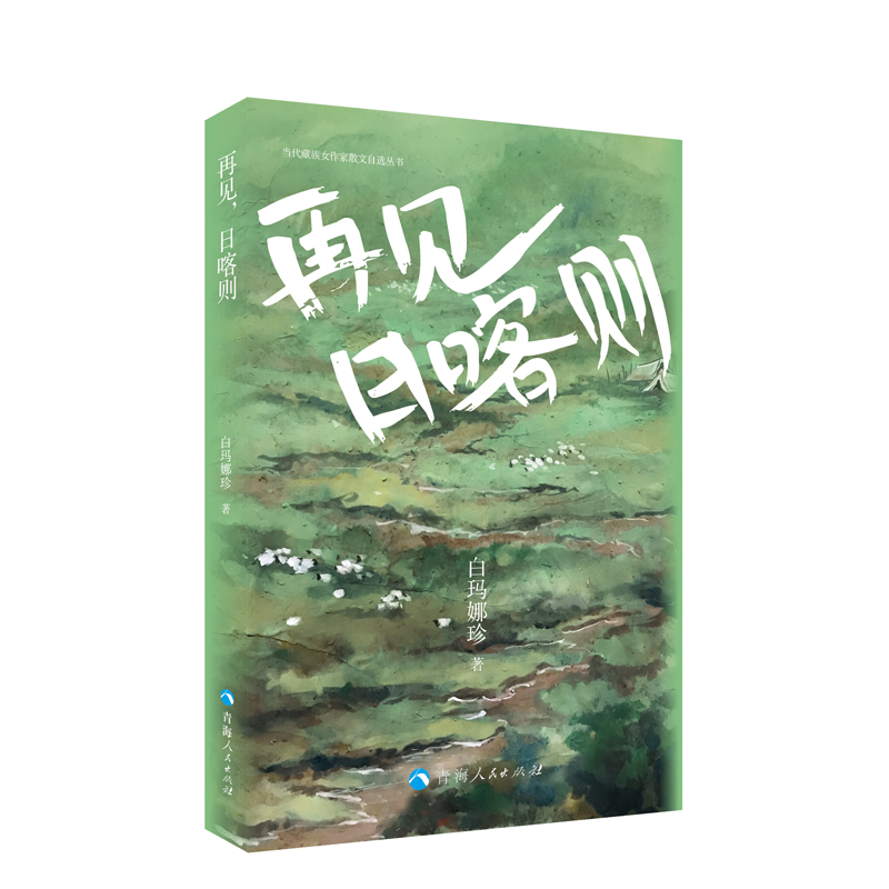 ��������Ů����ɢ�����x����һ��Ҋ�տ��t