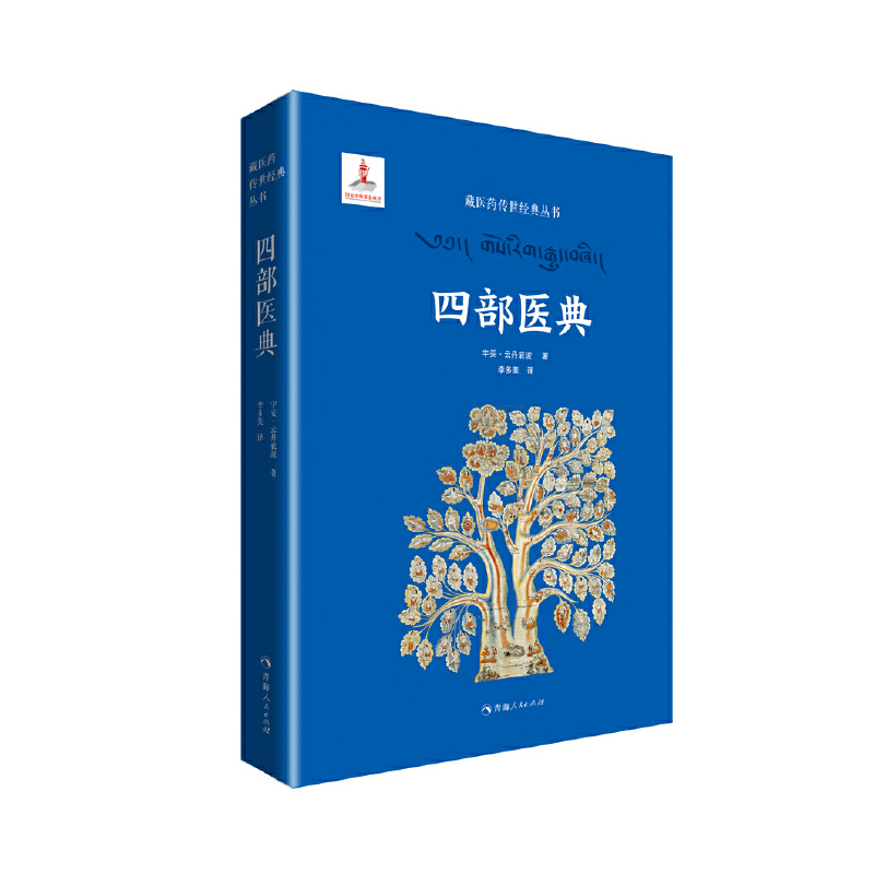 ���t(y��)ˎ������(j��ng)�䅲��һ�Ĳ��t(y��)��