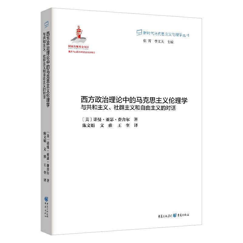 ����������Փ�е��R��˼���x����W���c�������x����Ⱥ���x���������x�Č�Ԓ