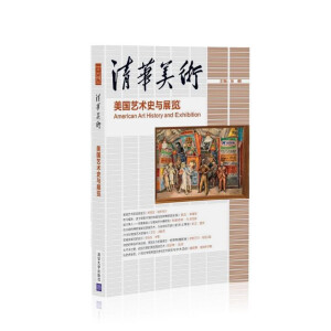 ���A���g(sh��)��18������(gu��)ˇ�g(sh��)ʷ�cչ�[