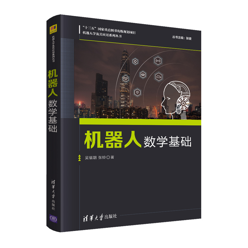 �C(j��)���˔�(sh��)�W(xu��)���A(ch��)