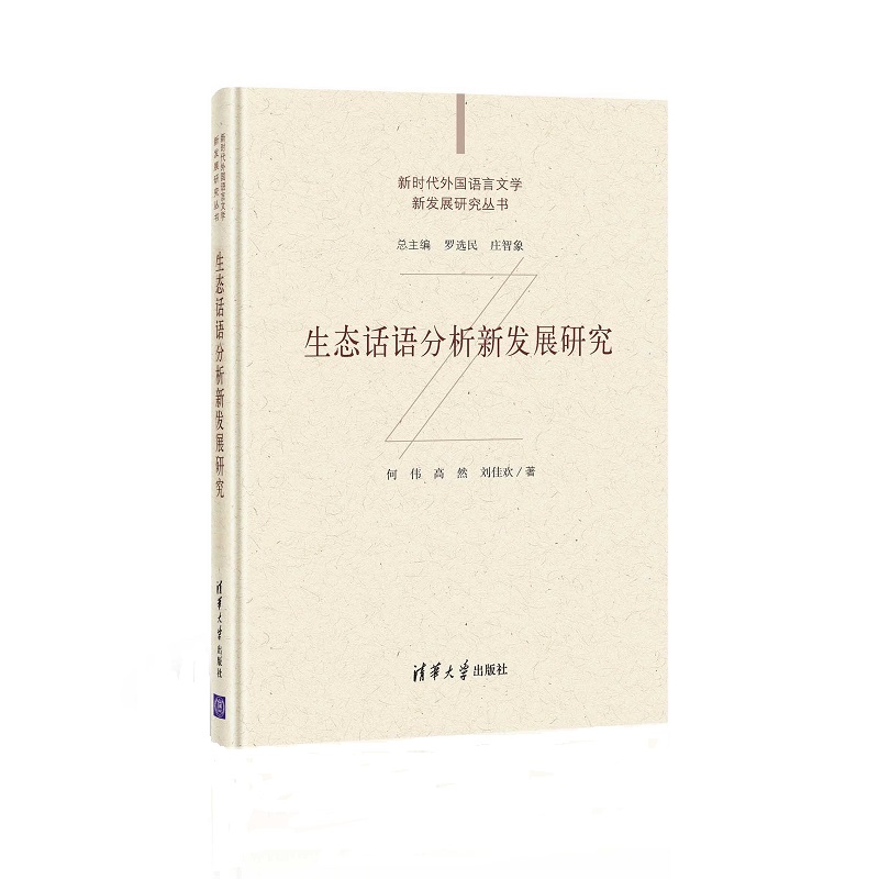 ���B(t��i)Ԓ�Z(y��)�����°l(f��)չ�о�