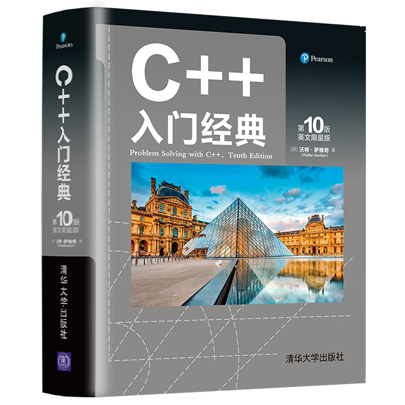 C++���T��(j��ng)�䣨��10�� Ӣ�������棩
