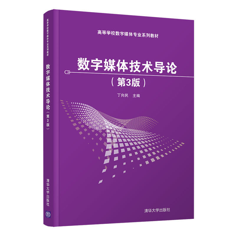 ��(sh��)��ý�w���g(sh��)��(d��o)Փ����3�棩