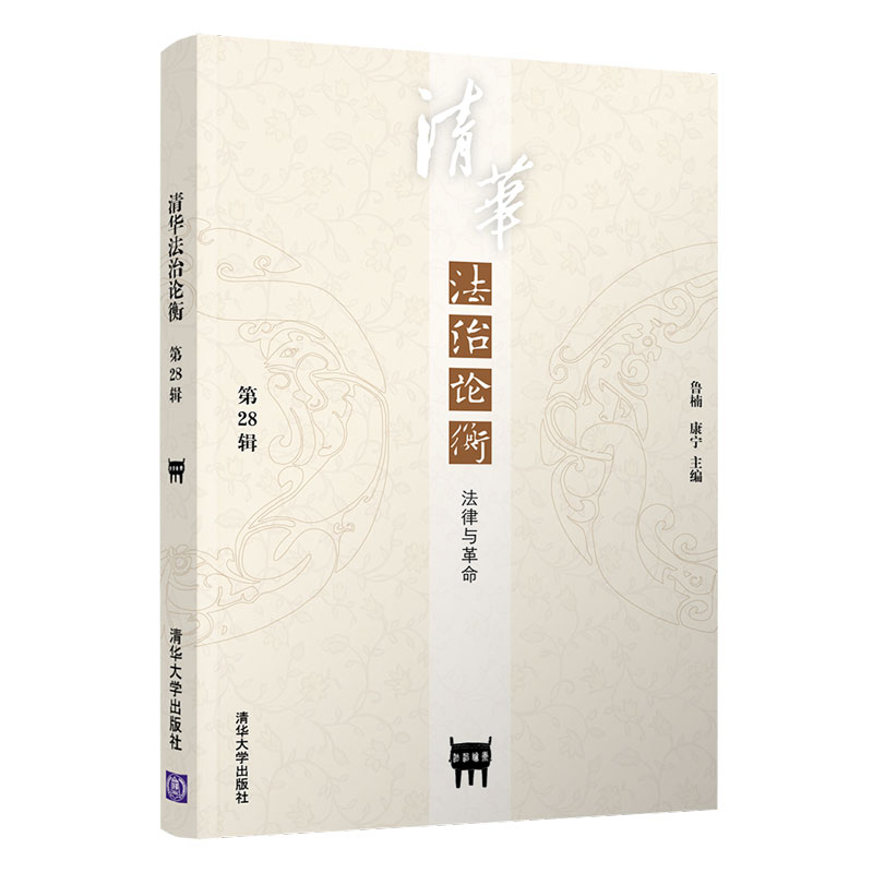 ���A����Փ�⣨��28݋���������c����