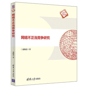 �W(w��ng)�j(lu��)������(d��ng)�����о�