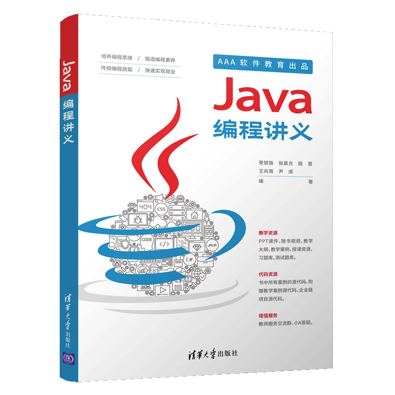 Java�����v�x