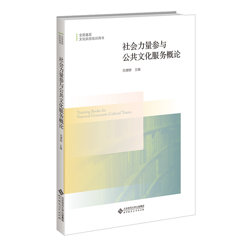 ����������c�����Ļ�����(w��)��Փ