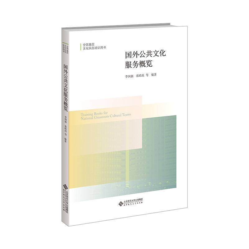 ��(gu��)�⹫���Ļ�����(w��)���[