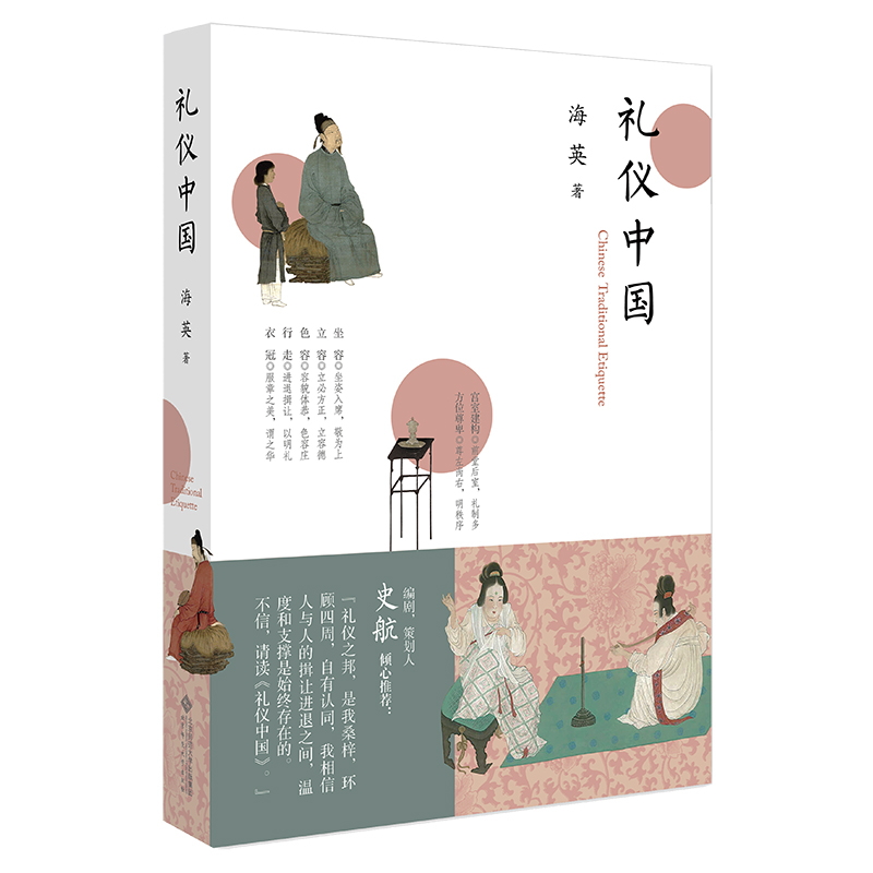 �Y�x�Ї�(gu��)