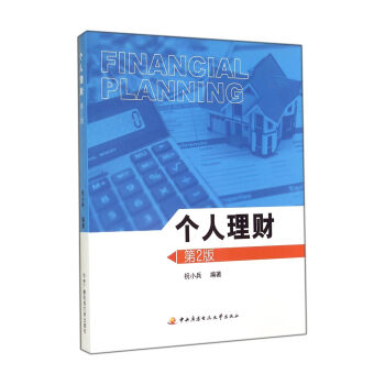 ������ؔ����2�棩